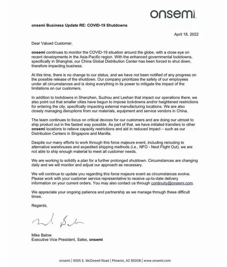 安森美:位于上海的中國全球配送中心被迫關(guān)閉(圖1) 安森美:位于上海的中國全球配送中心被迫關(guān)閉(圖1)