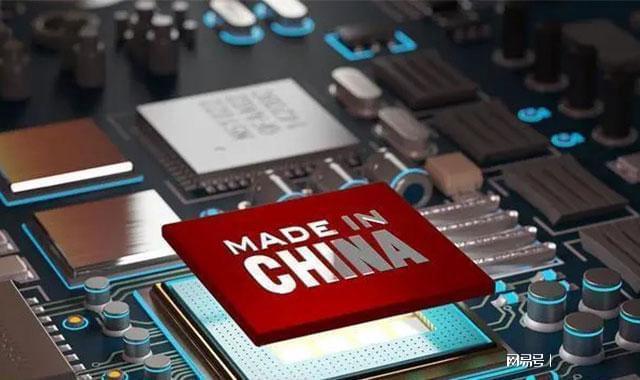 芯片市場或?qū)⒊霈F(xiàn)反轉(zhuǎn), 架構(gòu)巨頭造芯為中國芯加速(圖1) 芯片市場或?qū)⒊霈F(xiàn)反轉(zhuǎn), 架構(gòu)巨頭造芯為中國芯加速(圖1)