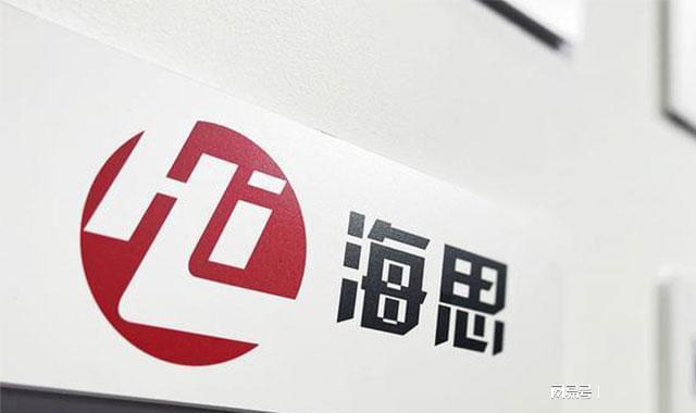 芯片市場或?qū)⒊霈F(xiàn)反轉(zhuǎn), 架構(gòu)巨頭造芯為中國芯加速(圖3) 芯片市場或?qū)⒊霈F(xiàn)反轉(zhuǎn), 架構(gòu)巨頭造芯為中國芯加速(圖3)