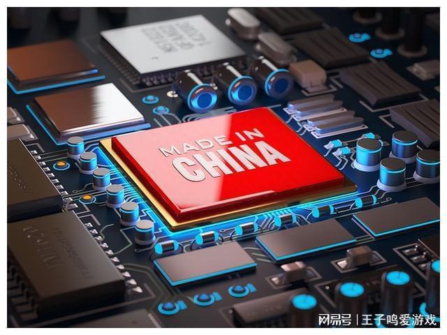 雷蒙多訪華沒幾天，宣布最大程度限制對華芯片出口，調(diào)查中國投資(圖2)