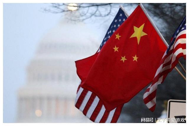 雷蒙多訪華沒幾天，宣布最大程度限制對華芯片出口，調(diào)查中國投資(圖6)