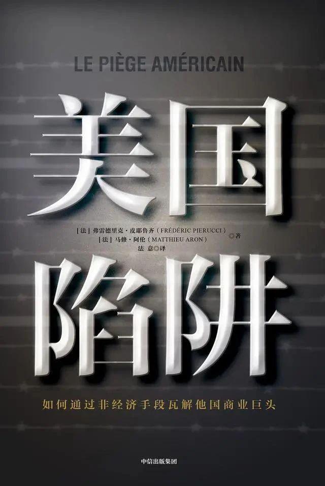 美國芯片制裁，又加碼了(圖16)