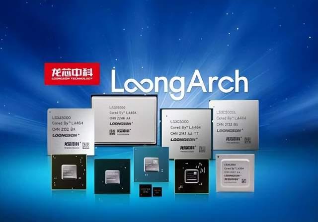 6大國產(chǎn)CPU，誰的自主可控程度更高？(圖2)
