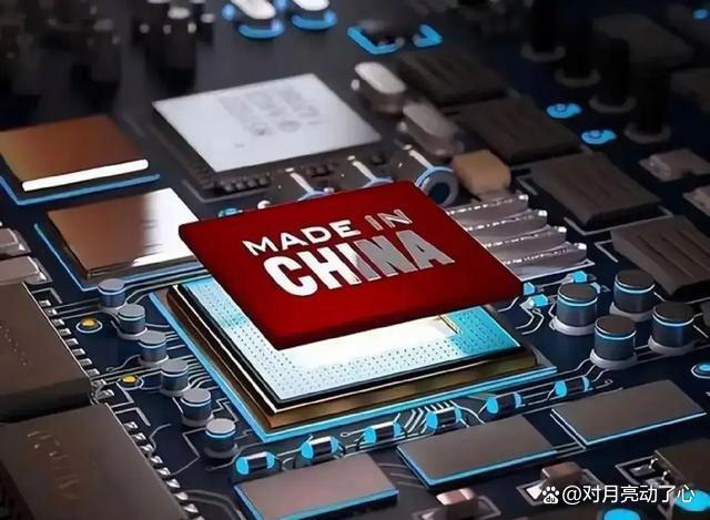 中國芯片出口破5000億，歐美芯片巨頭這回真急了？(圖3)
