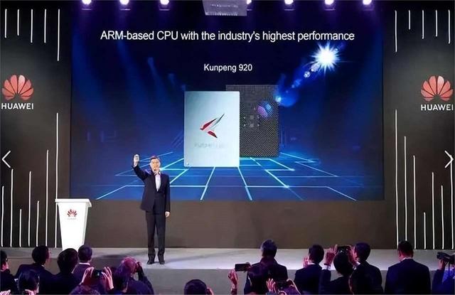 上半年中國(guó)芯片出口5427億，歐美繃不住了，美國(guó)封鎖技術(shù)失敗(圖9)