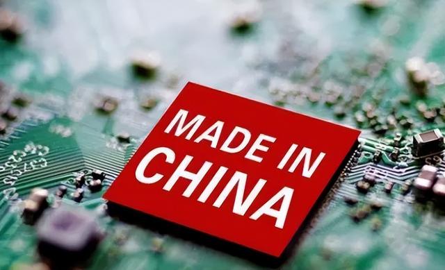 外媒：中國芯開始“破局”了！(圖4)