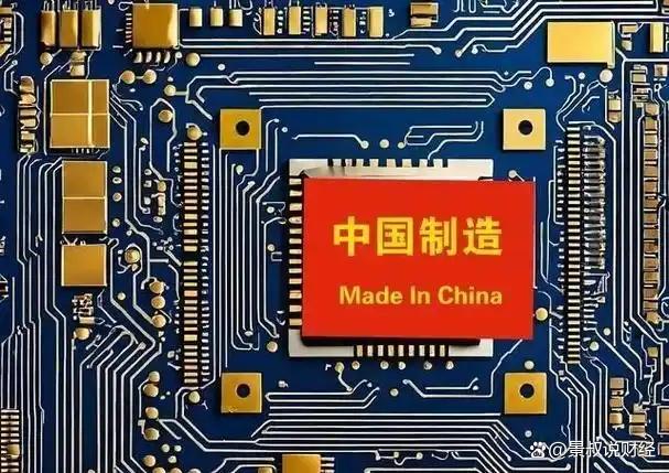 暴漲21%！中國芯片出口突破9000億，反超汽車、手機(jī)出口(圖2)