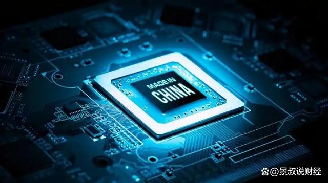 暴漲21%！中國芯片出口突破9000億，反超汽車、手機(jī)出口(圖6)