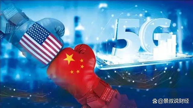 暴漲21%！中國芯片出口突破9000億，反超汽車、手機(jī)出口(圖3)