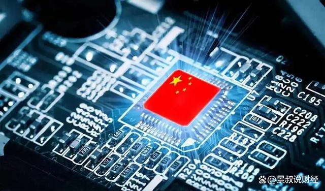 暴漲21%！中國芯片出口突破9000億，反超汽車、手機(jī)出口(圖9)