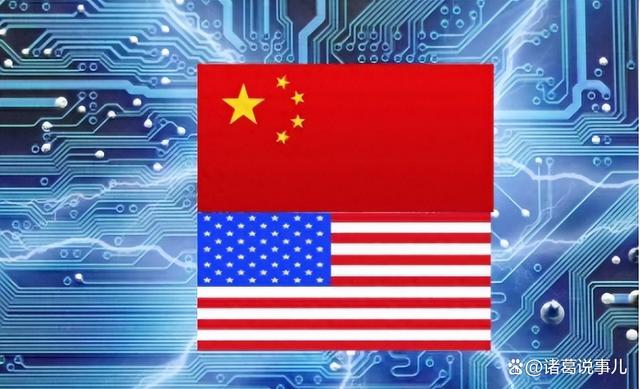 芯片戰(zhàn)重啟，中國(guó)空前“硬氣”，為什么中國(guó)突然不焦慮了？(圖3)