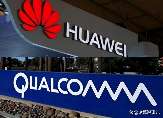 芯片戰(zhàn)重啟，中國(guó)空前“硬氣”，為什么中國(guó)突然不焦慮了？(圖8)