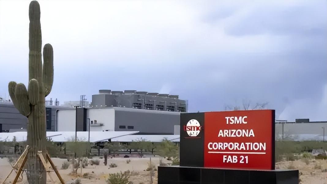 外媒：芯片霸權(quán)爭奪戰(zhàn)再升級(jí)了！(圖3)