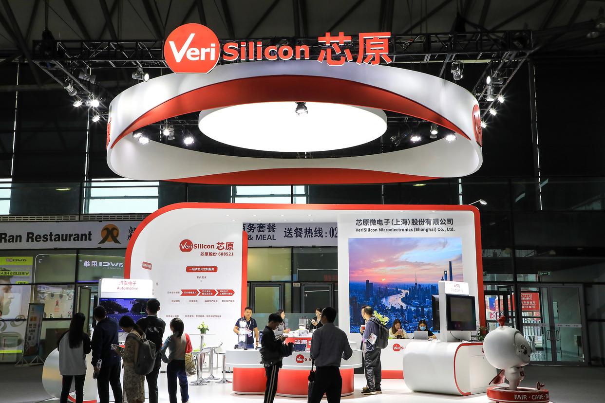 芯原股份并購(gòu)案擱淺 折射RISC-V產(chǎn)業(yè)挑戰(zhàn)和機(jī)遇(圖1) 芯原股份并購(gòu)案擱淺 折射RISC-V產(chǎn)業(yè)挑戰(zhàn)和機(jī)遇(圖1)