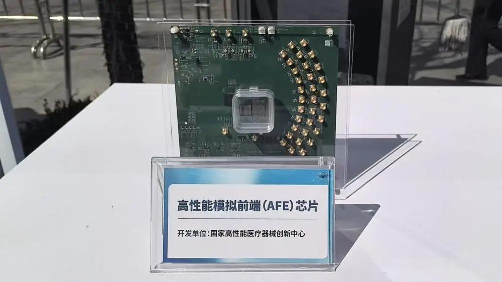 中國芯片攻關(guān)取得新突破，普通人網(wǎng)速將更快更便宜(圖3)